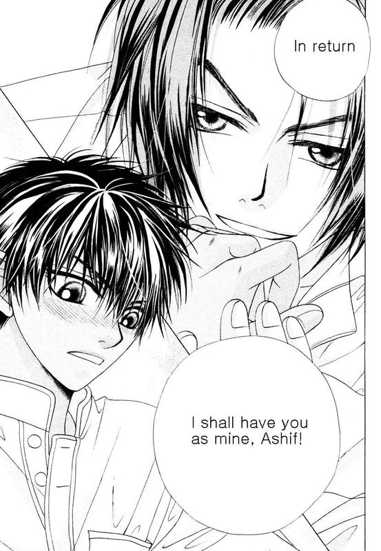 Halaman dari Bokura no Oukoku - Arabian Night Chapter 2