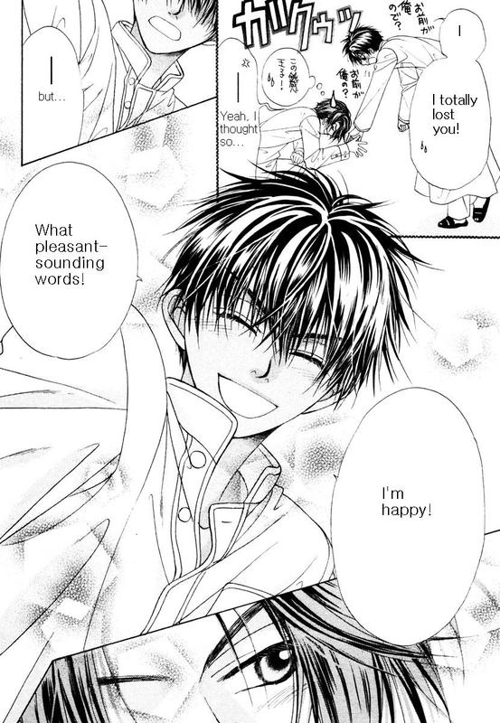Halaman dari Bokura no Oukoku - Arabian Night Chapter 2