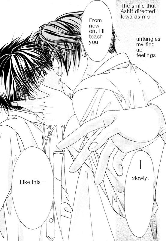 Halaman dari Bokura no Oukoku - Arabian Night Chapter 2