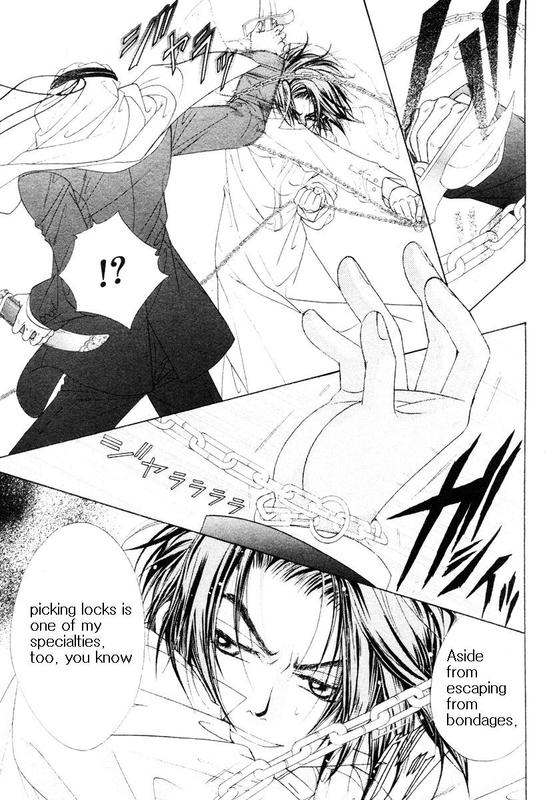 Halaman dari Bokura no Oukoku - Arabian Night Chapter 2