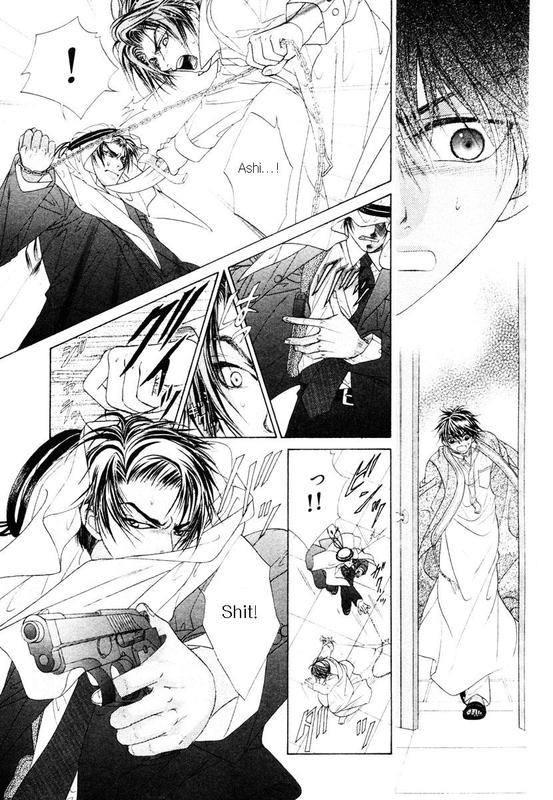 Halaman dari Bokura no Oukoku - Arabian Night Chapter 2
