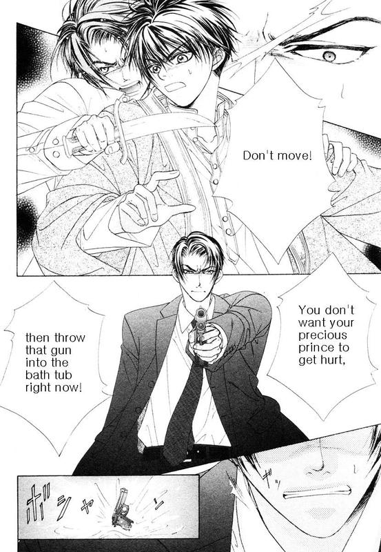 Halaman dari Bokura no Oukoku - Arabian Night Chapter 2