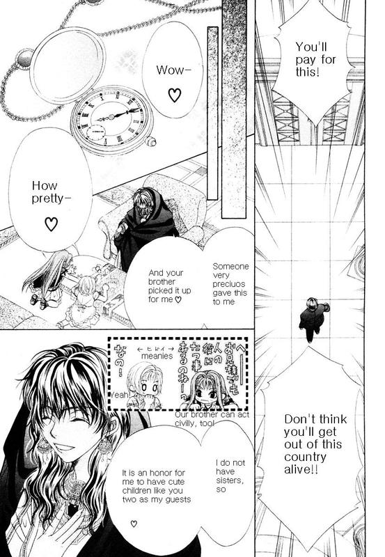 Halaman dari Bokura no Oukoku - Arabian Night Chapter 2