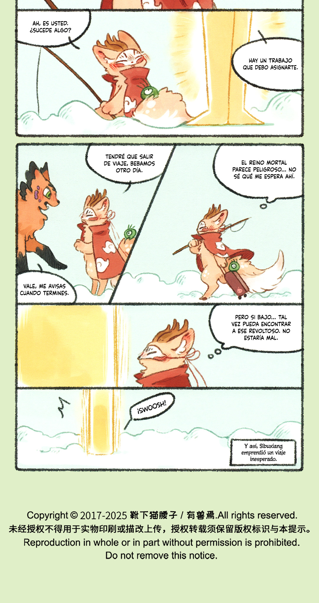Existen Bestias capítulo 189.50 página 5