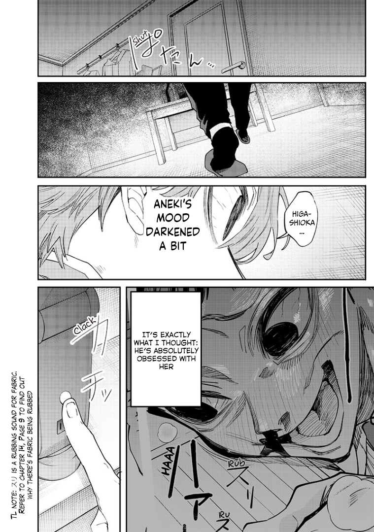 Halaman dari Namaiki na Gal Ane wo Wakaraseru Hanashi Chapter 18