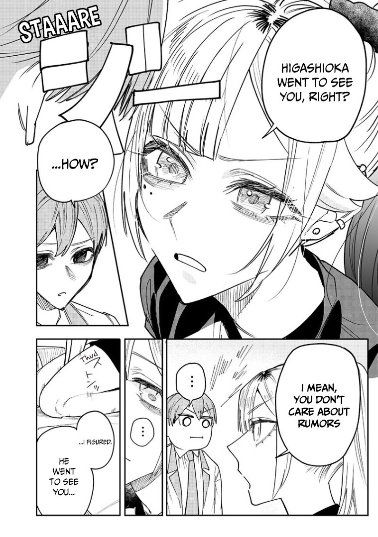 Halaman dari Namaiki na Gal Ane wo Wakaraseru Hanashi Chapter 18