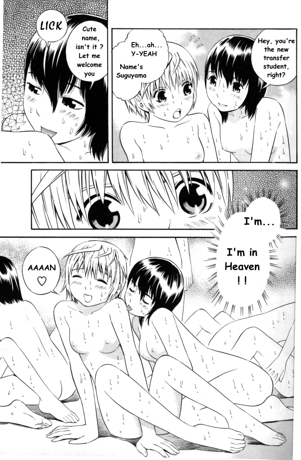 Halaman dari Blue Drop ~Tenshi no Bokura~ Chapter 7
