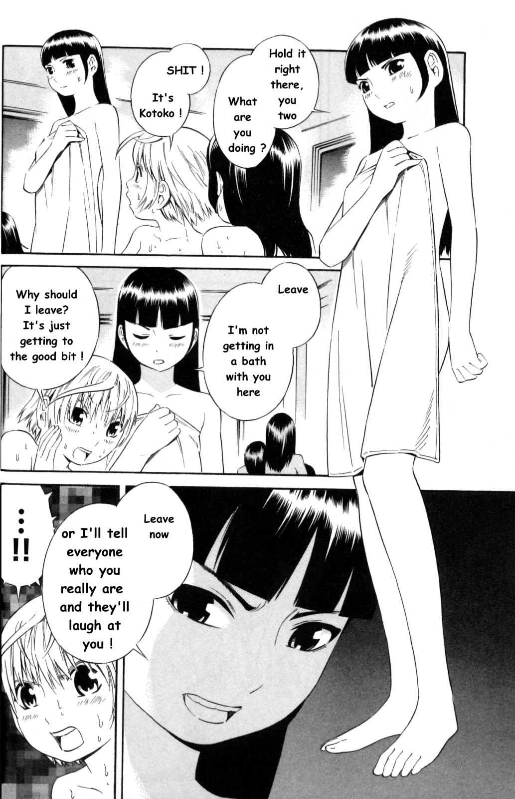 Halaman dari Blue Drop ~Tenshi no Bokura~ Chapter 7