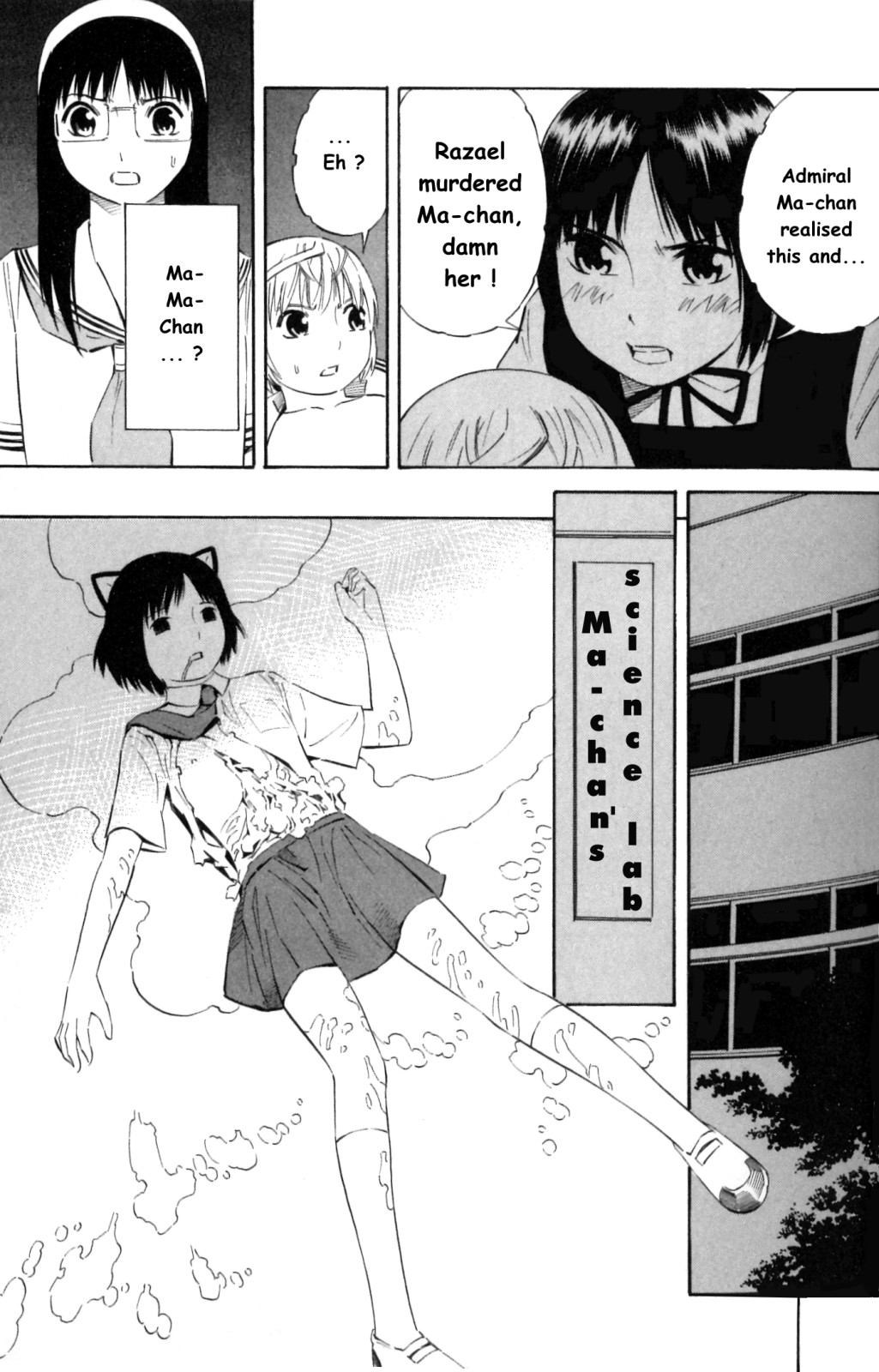 Halaman dari Blue Drop ~Tenshi no Bokura~ Chapter 7