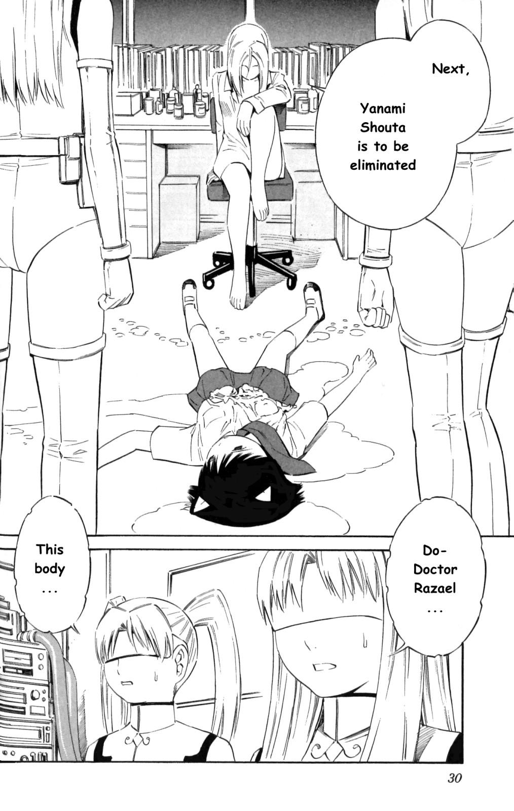 Halaman dari Blue Drop ~Tenshi no Bokura~ Chapter 7