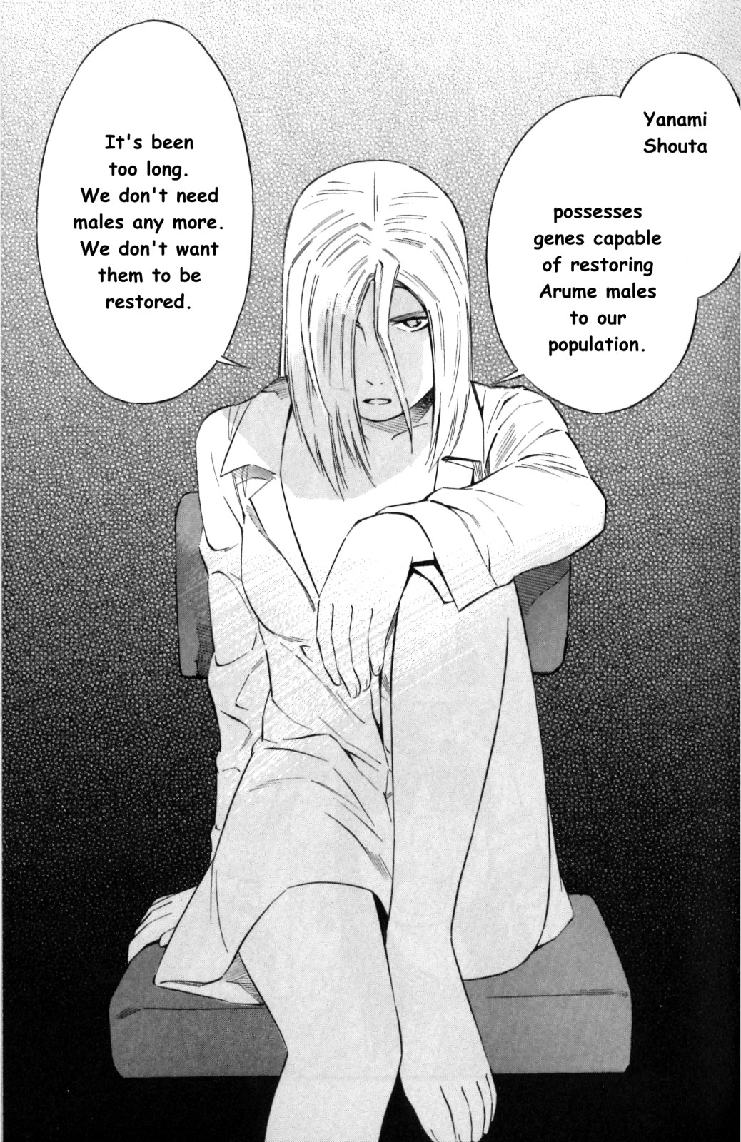 Halaman dari Blue Drop ~Tenshi no Bokura~ Chapter 7