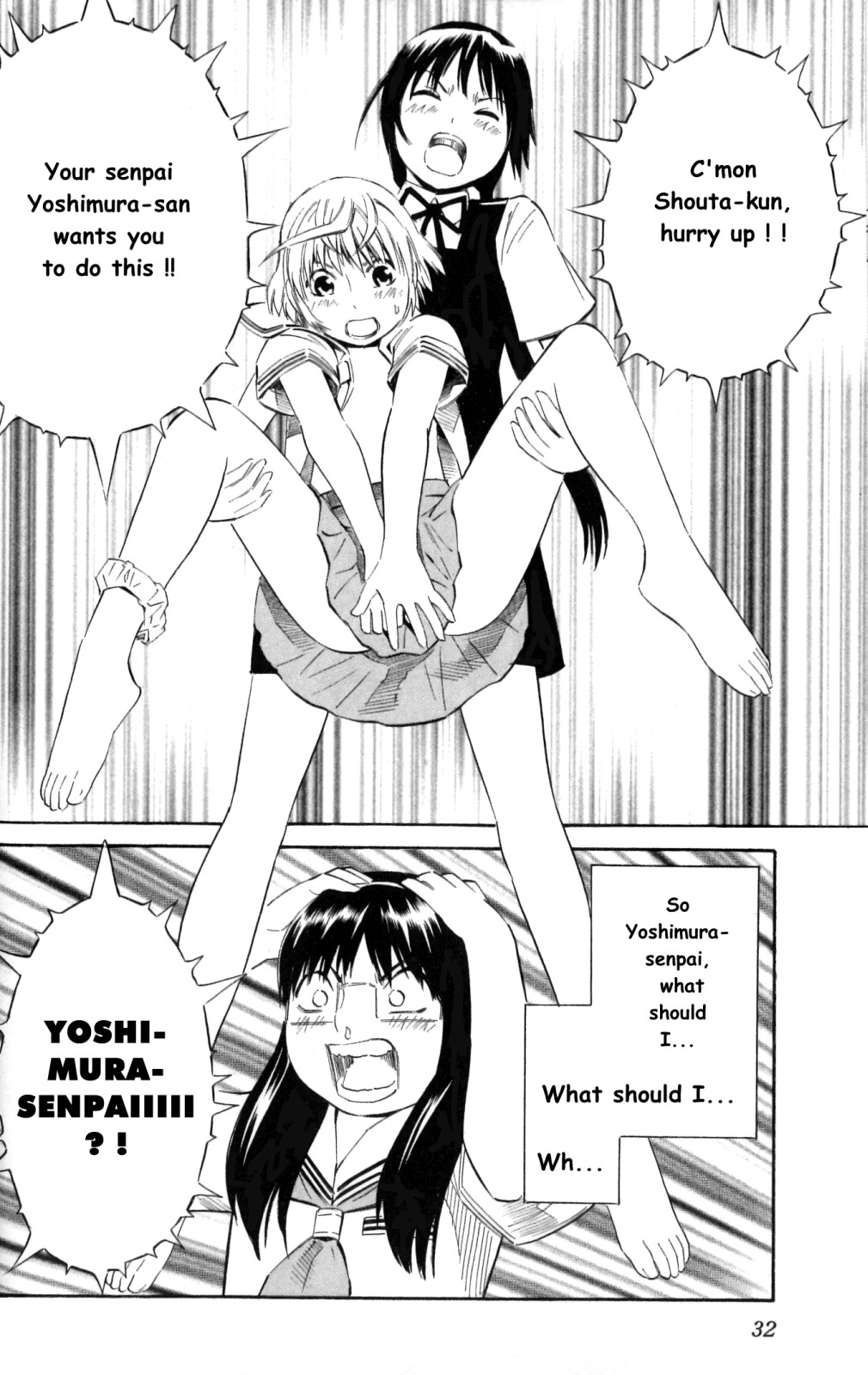 Halaman dari Blue Drop ~Tenshi no Bokura~ Chapter 7