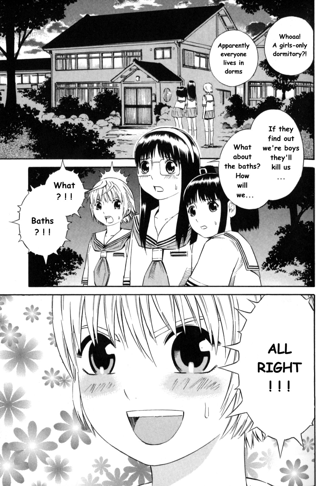 Halaman dari Blue Drop ~Tenshi no Bokura~ Chapter 7