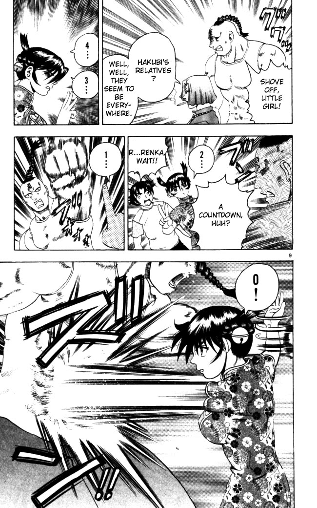 9