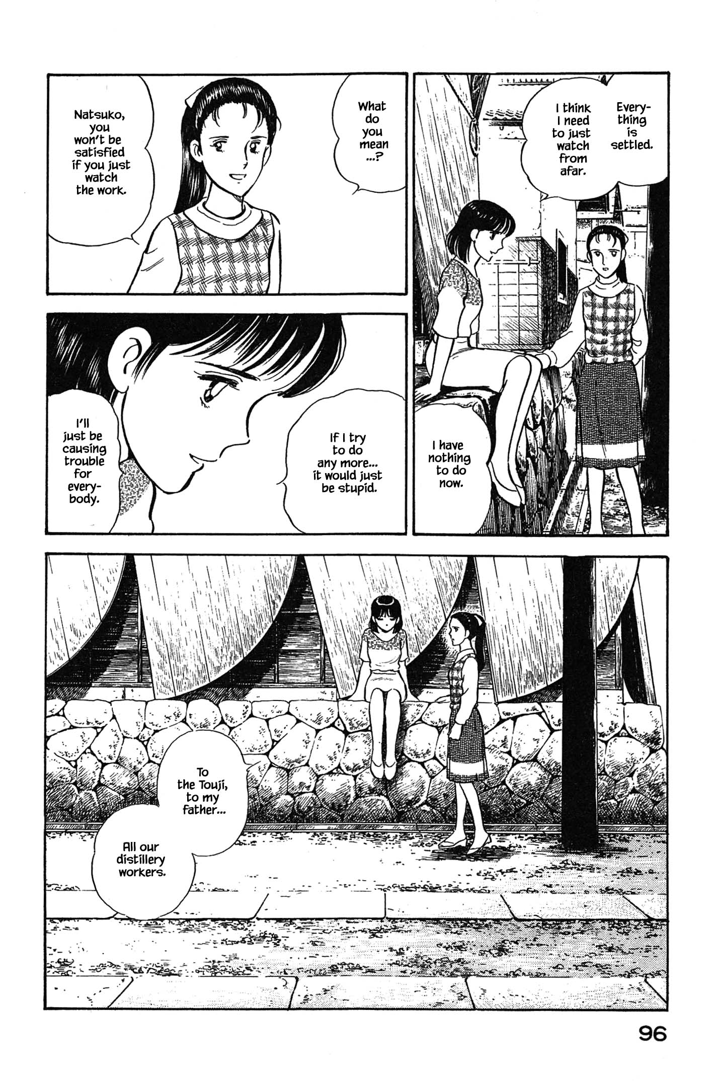 Halaman dari Natsuko's Sake Chapter 103