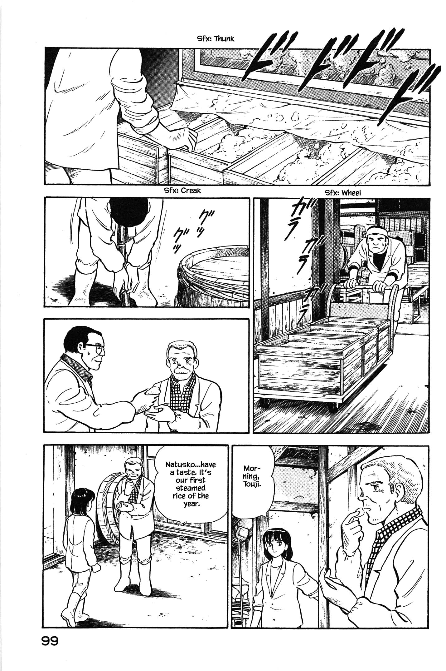 Halaman dari Natsuko's Sake Chapter 103