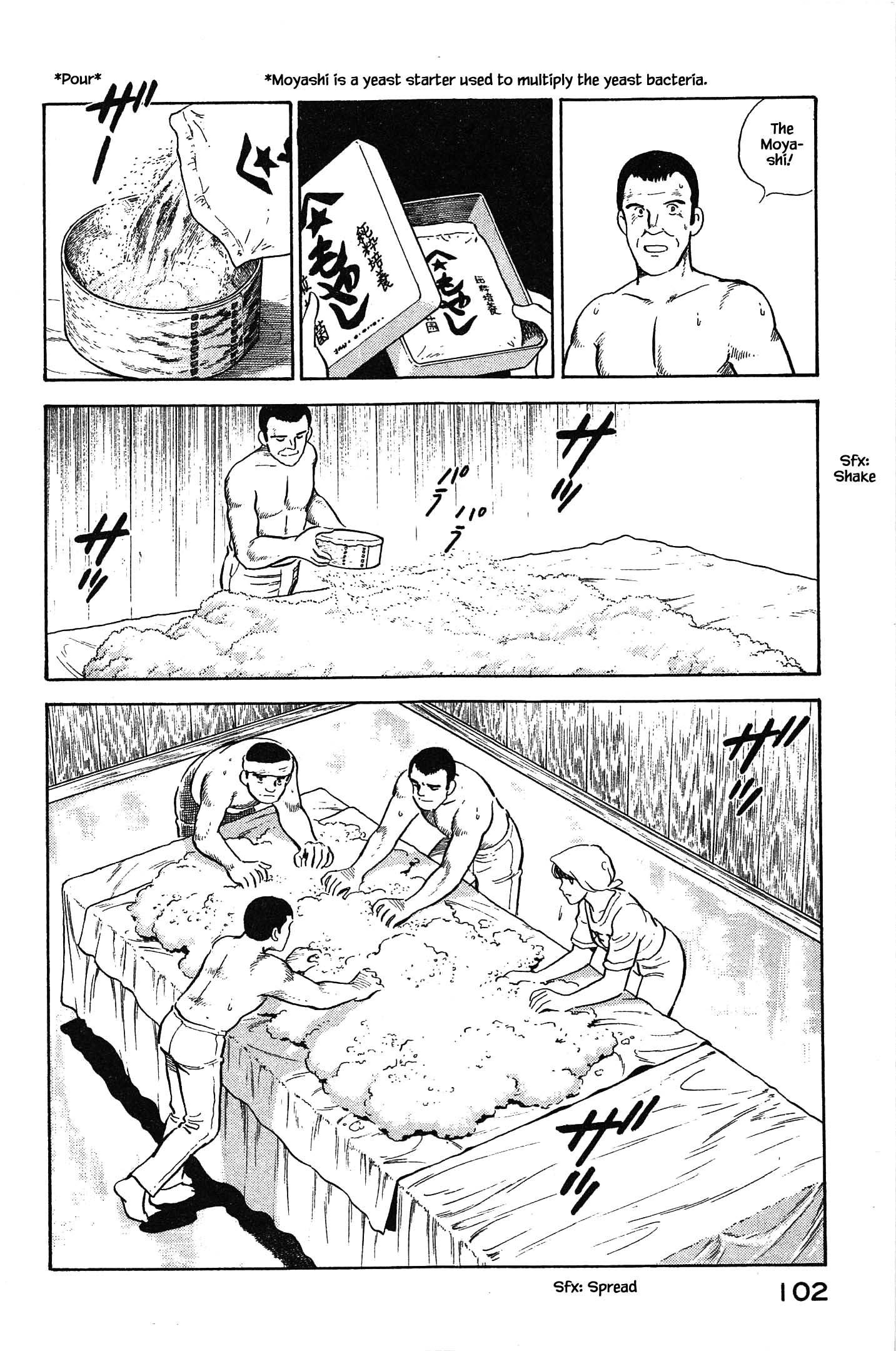 Halaman dari Natsuko's Sake Chapter 103