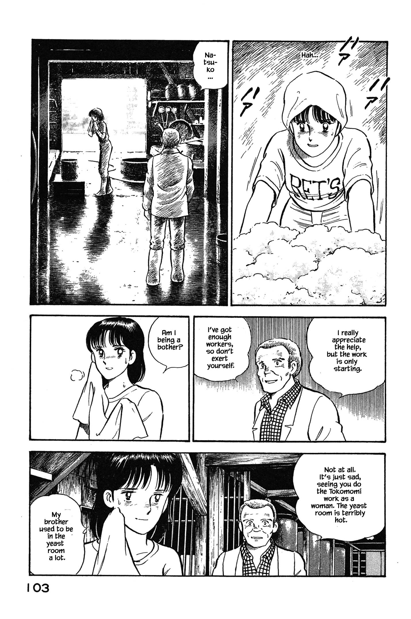 Halaman dari Natsuko's Sake Chapter 103