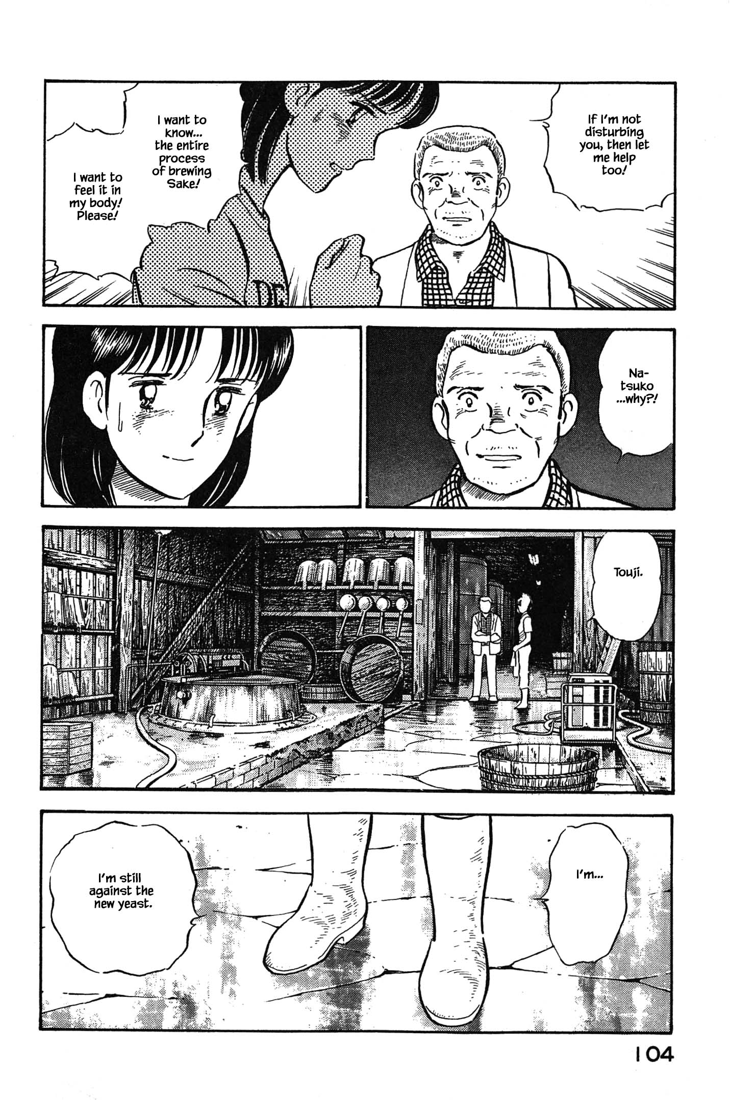 Halaman dari Natsuko's Sake Chapter 103