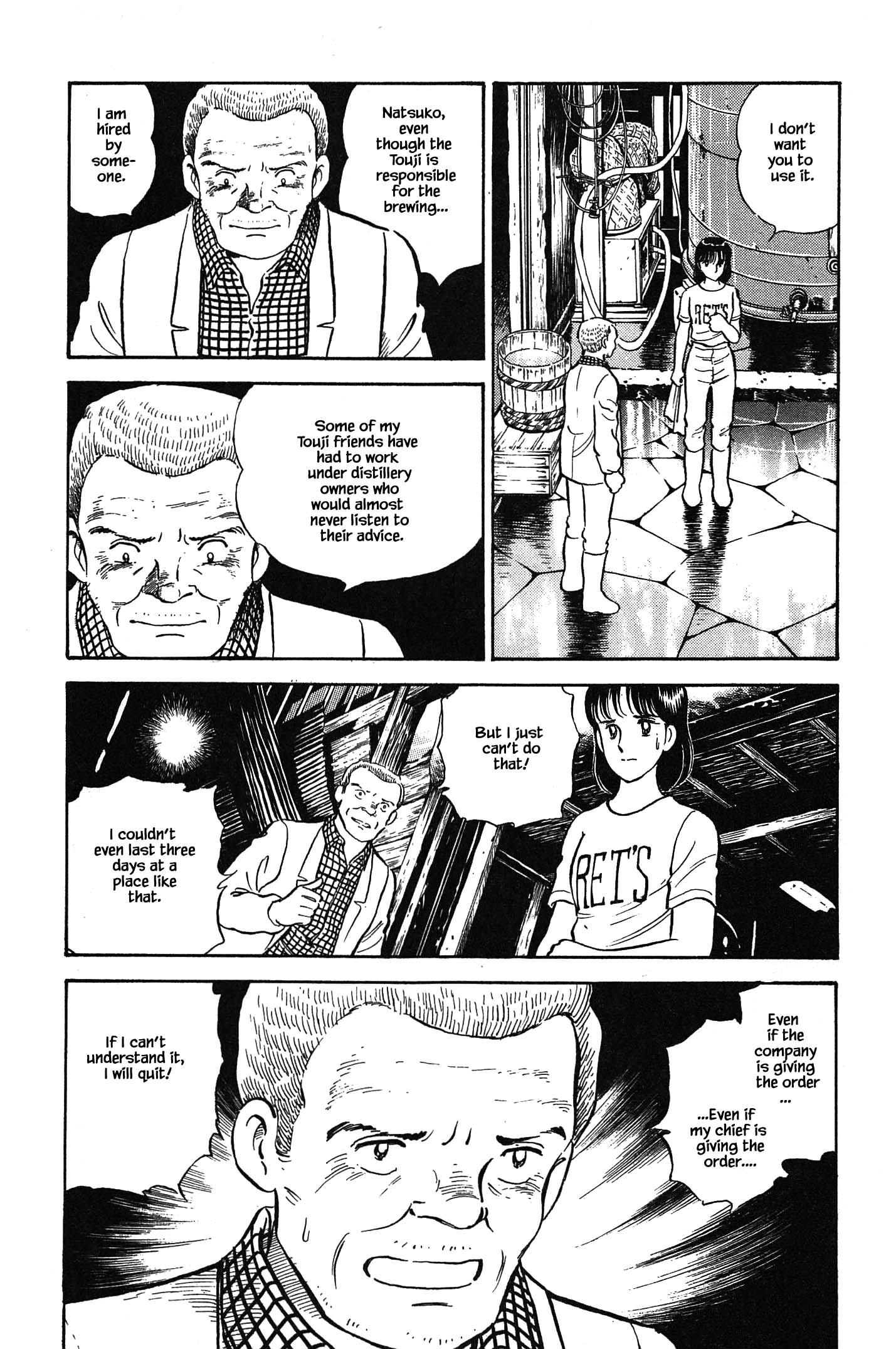Halaman dari Natsuko's Sake Chapter 103