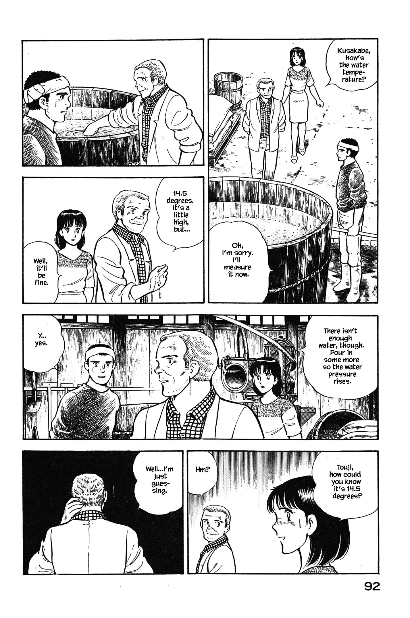 Halaman dari Natsuko's Sake Chapter 103