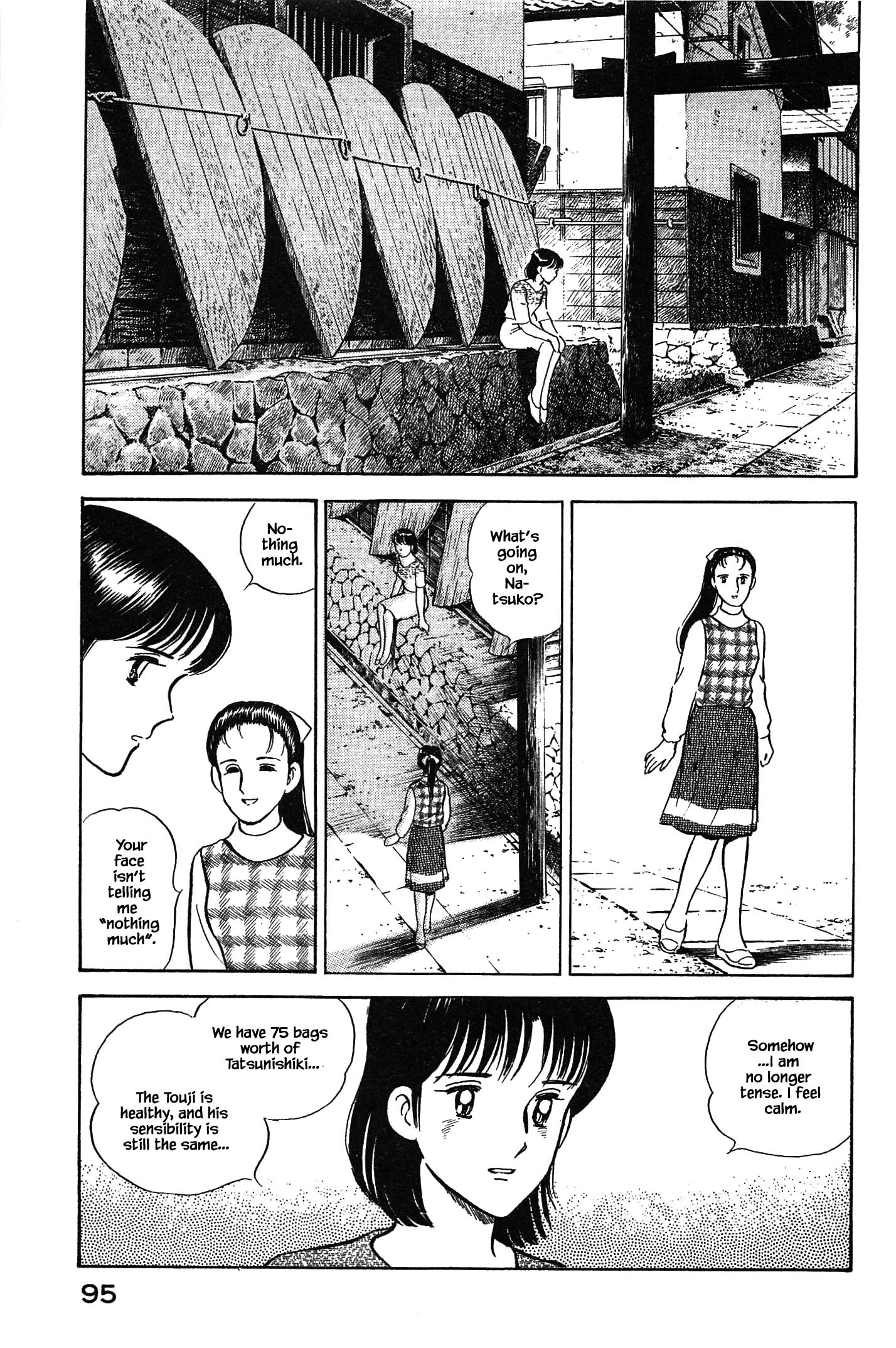 Halaman dari Natsuko's Sake Chapter 103