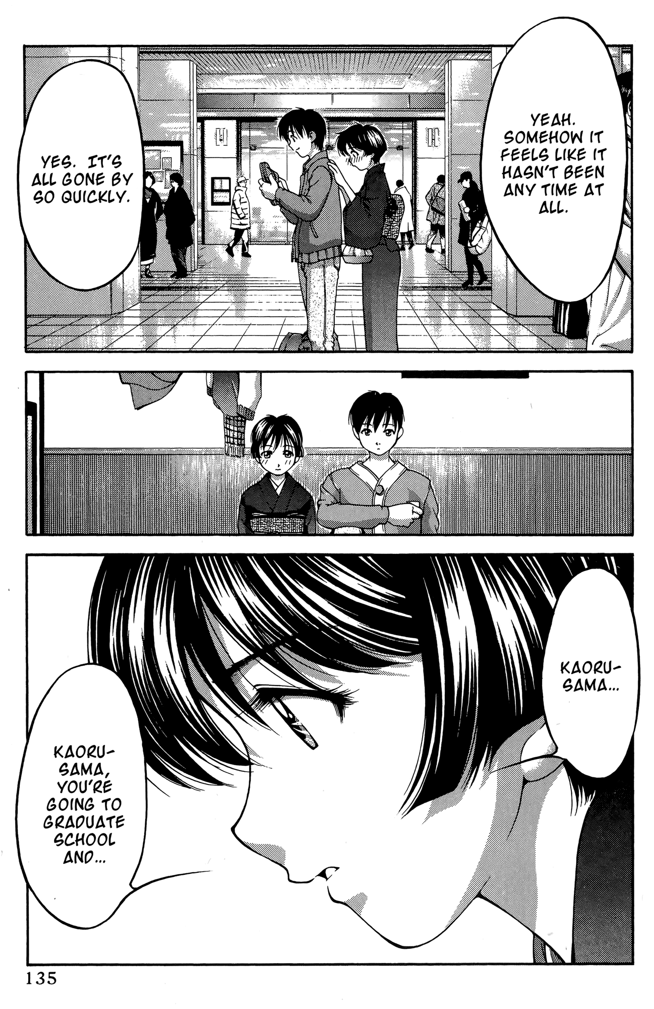 Halaman dari Ai Yori Aoshi Chapter 66