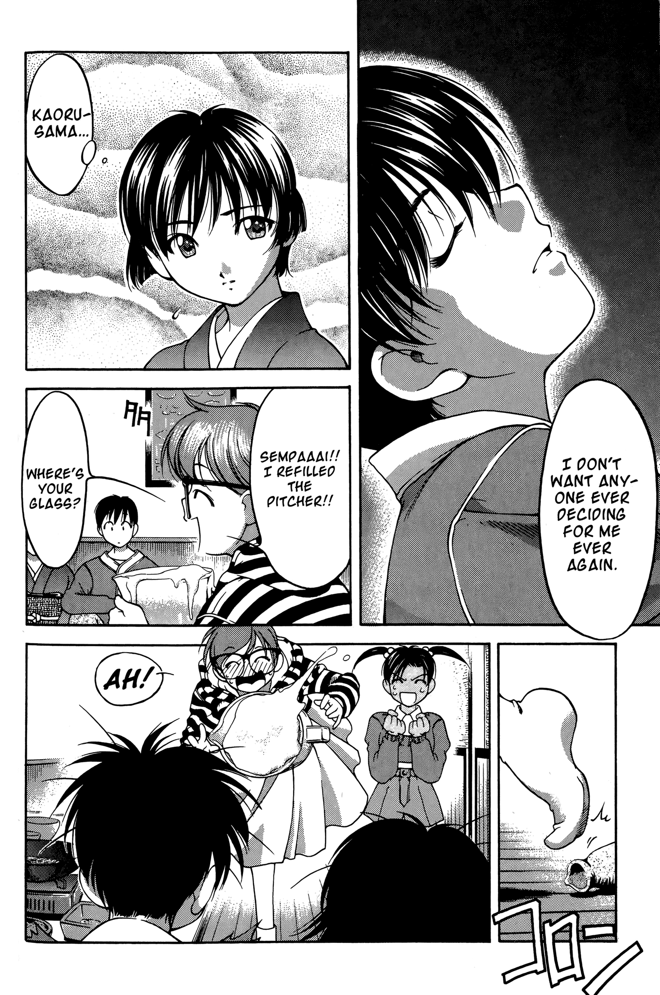 Halaman dari Ai Yori Aoshi Chapter 66