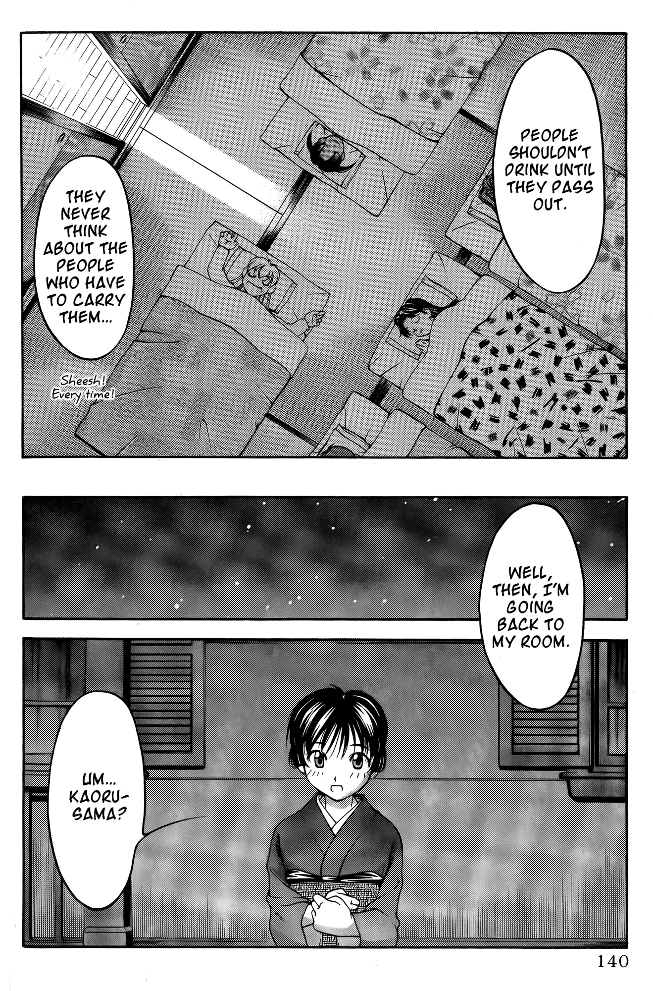 Halaman dari Ai Yori Aoshi Chapter 66