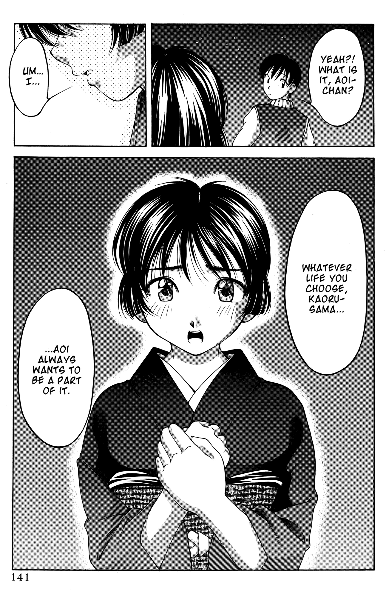 Halaman dari Ai Yori Aoshi Chapter 66