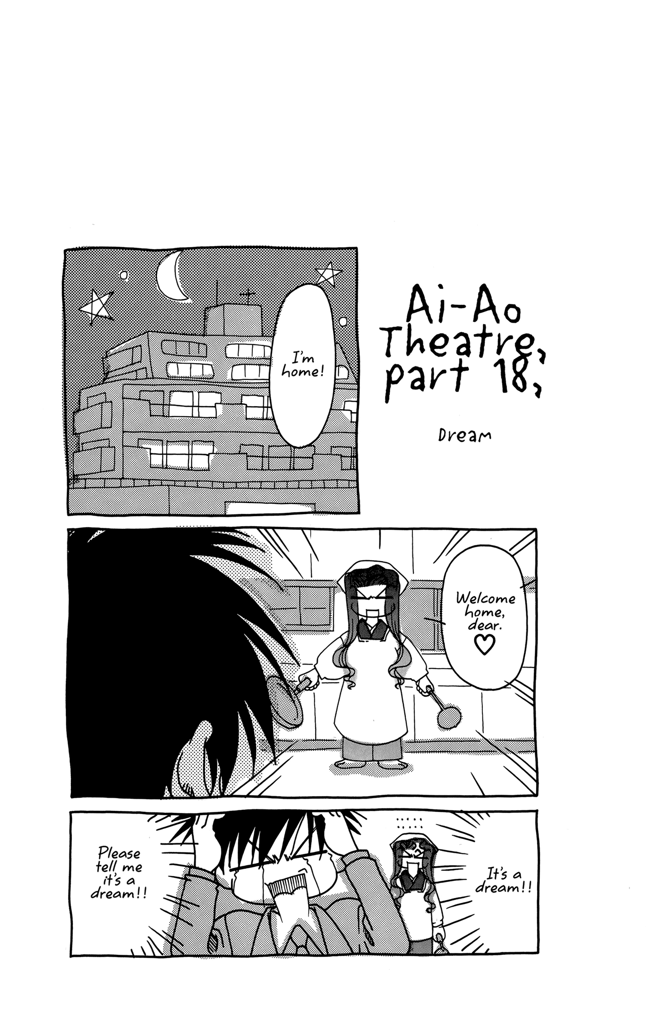 Halaman dari Ai Yori Aoshi Chapter 66