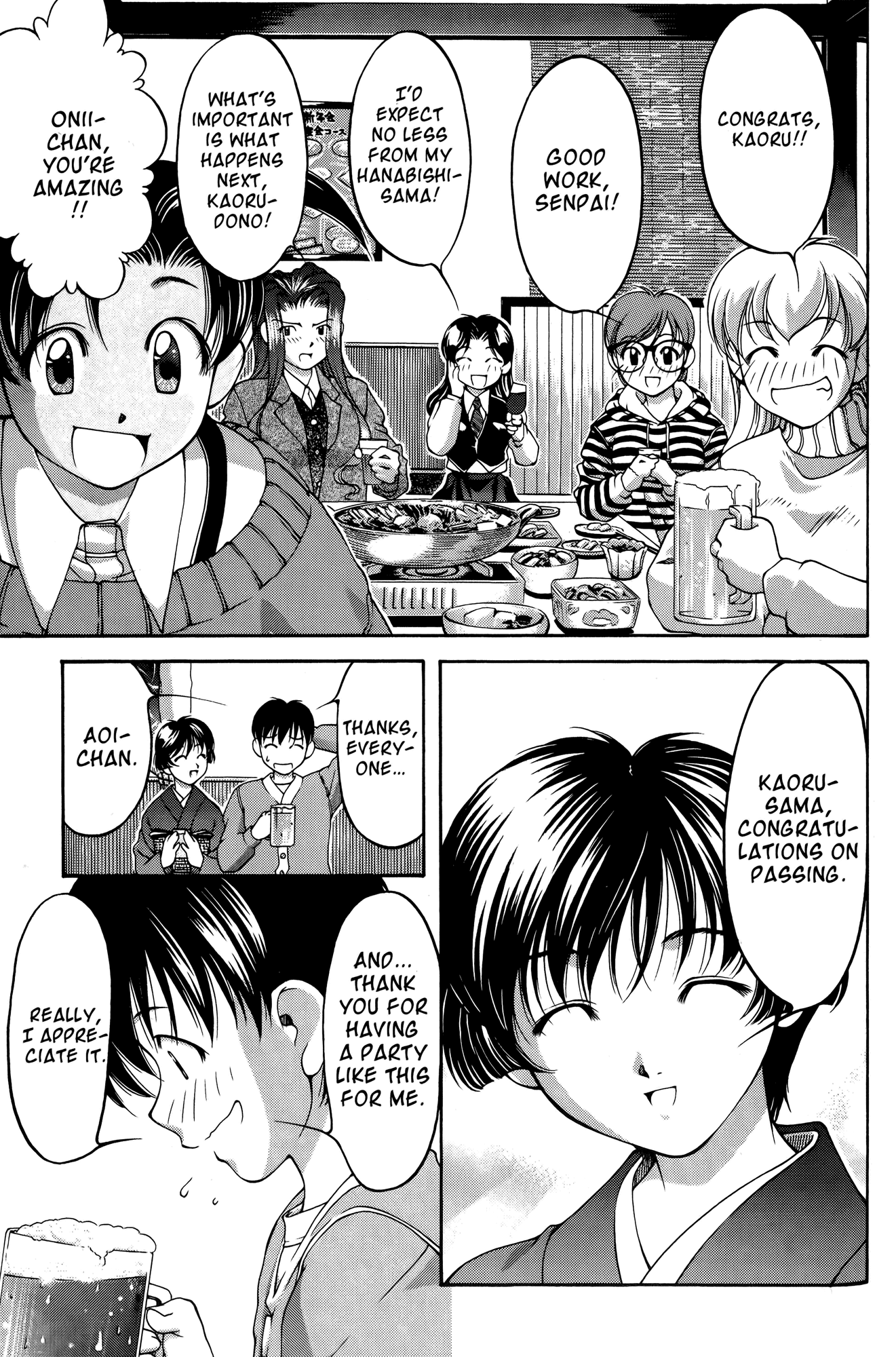 Halaman dari Ai Yori Aoshi Chapter 66