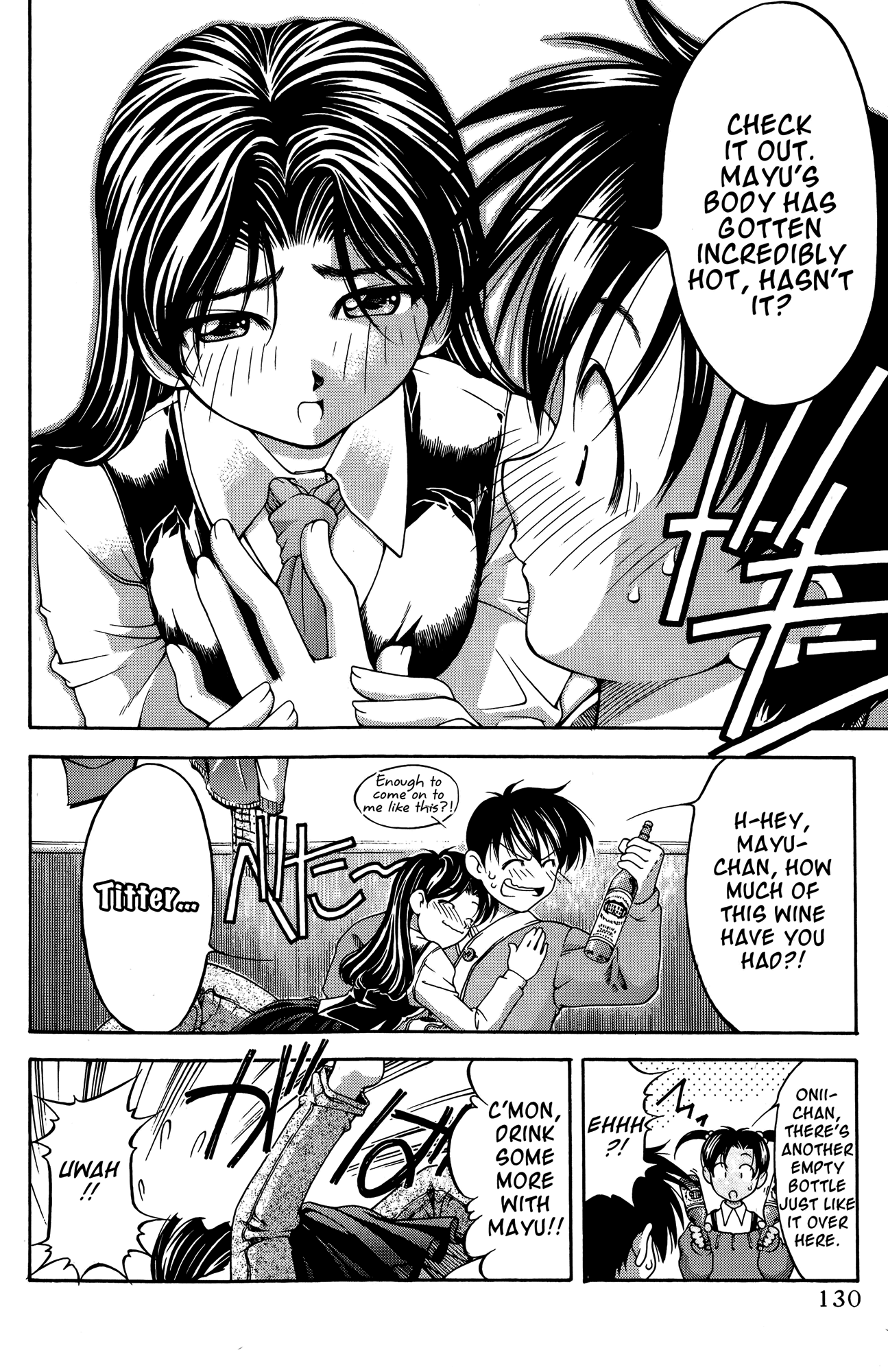 Halaman dari Ai Yori Aoshi Chapter 66