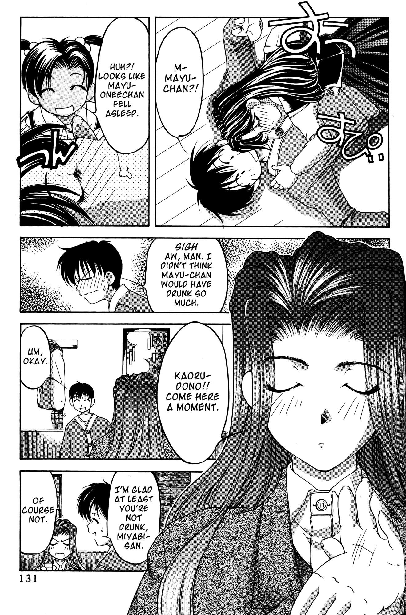 Halaman dari Ai Yori Aoshi Chapter 66