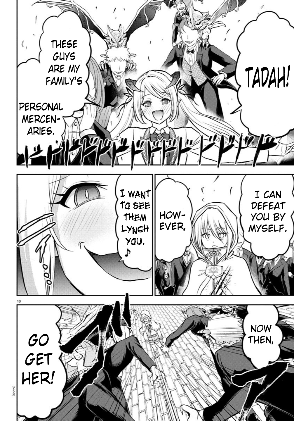 Cherry Yuusha to "Sei" Naru Tsurugi Chapter 22 Page 12