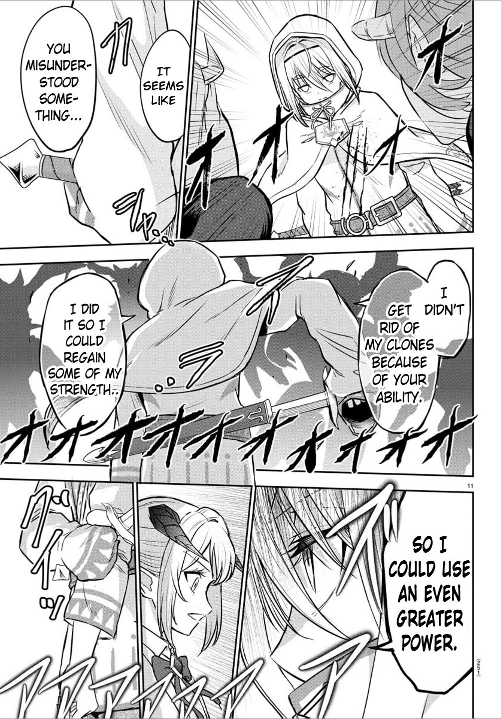 Cherry Yuusha to "Sei" Naru Tsurugi Chapter 22 Page 13