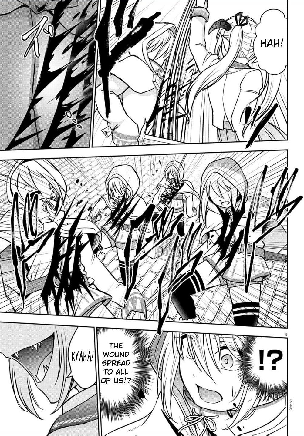 Cherry Yuusha to "Sei" Naru Tsurugi Chapter 22 Page 7