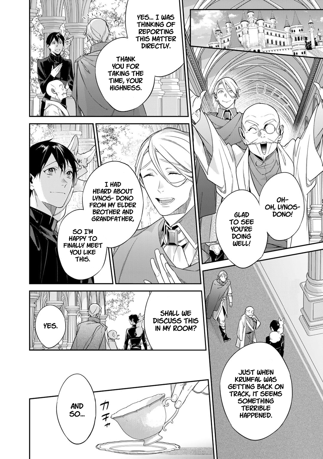 Halaman Manga