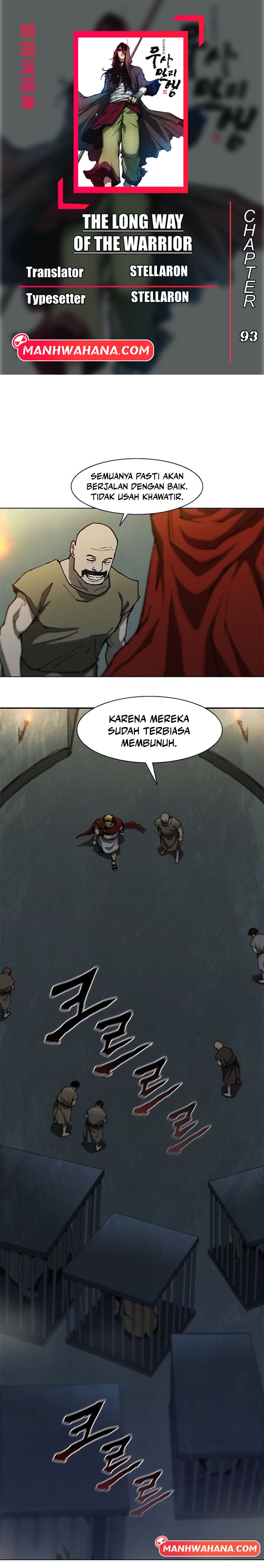 The Long Way of the Warrior Chapter 93 - halaman 1