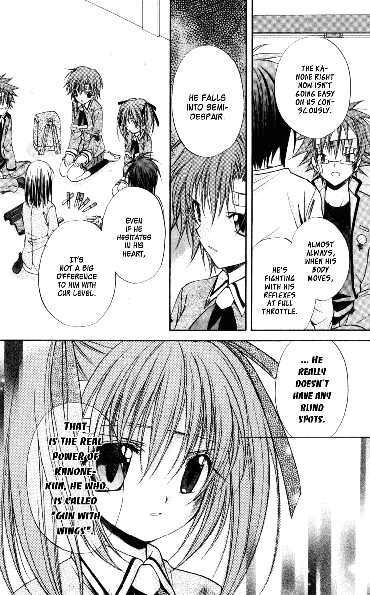 Halaman dari Spiral - Suiri no Kizuna Chapter 45