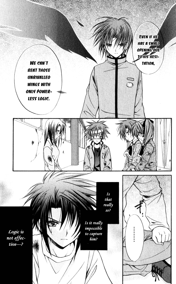 Halaman dari Spiral - Suiri no Kizuna Chapter 45
