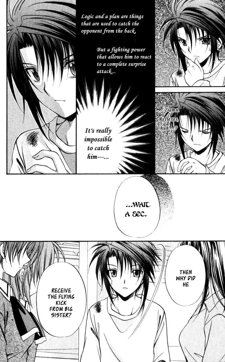 Halaman dari Spiral - Suiri no Kizuna Chapter 45