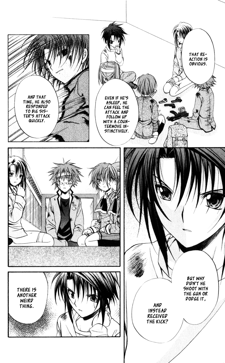 Halaman dari Spiral - Suiri no Kizuna Chapter 45
