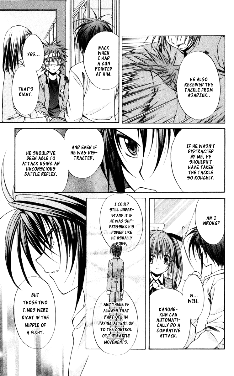 Halaman dari Spiral - Suiri no Kizuna Chapter 45