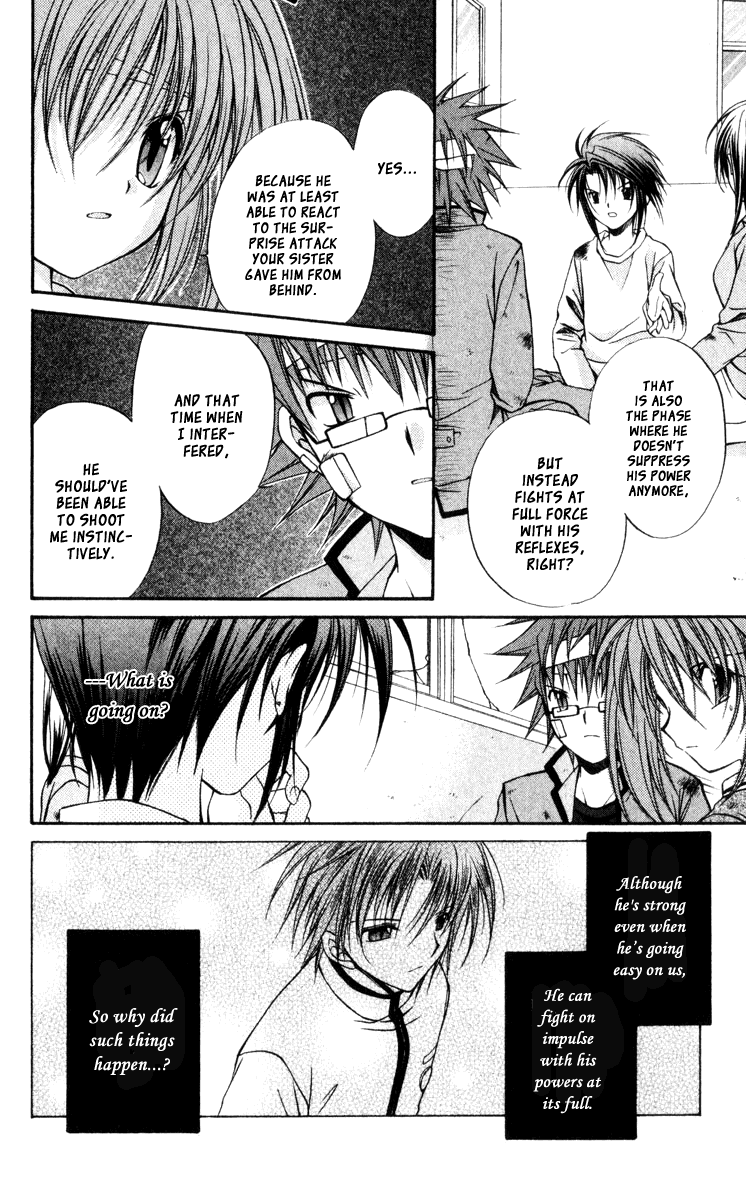Halaman dari Spiral - Suiri no Kizuna Chapter 45