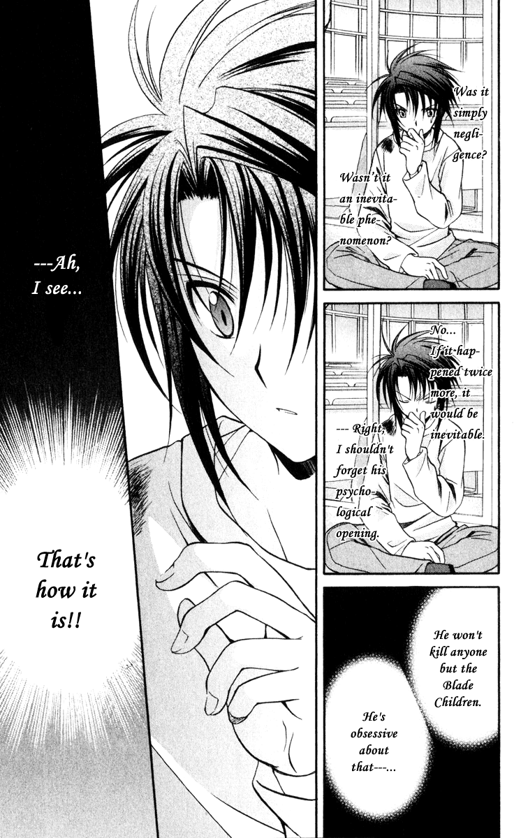 Halaman dari Spiral - Suiri no Kizuna Chapter 45