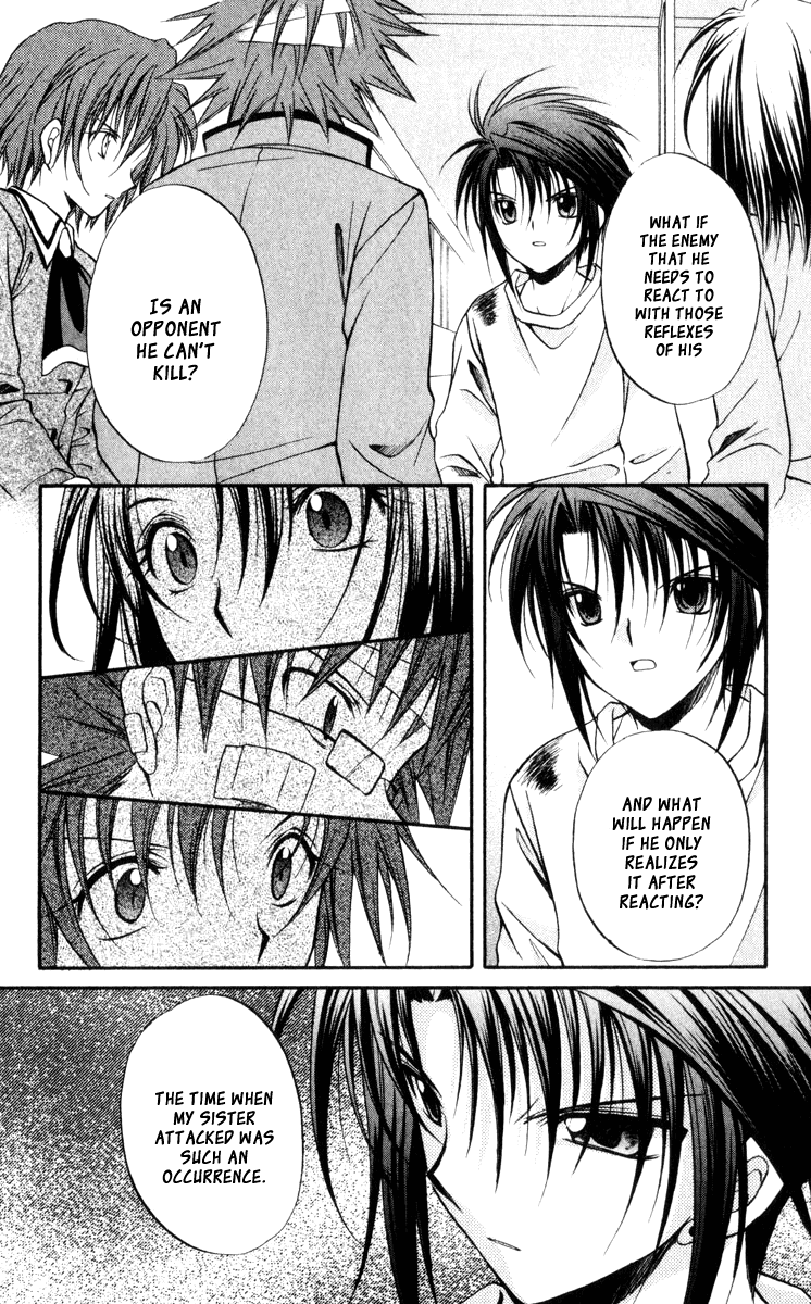 Halaman dari Spiral - Suiri no Kizuna Chapter 45