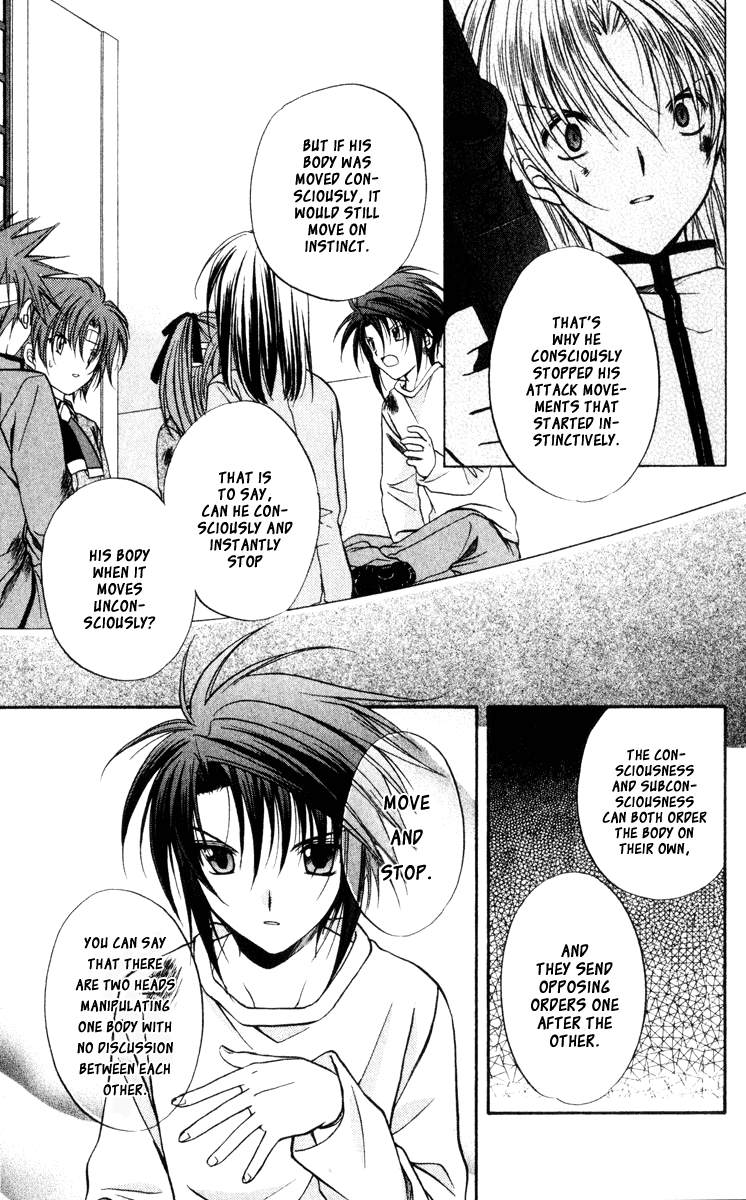 Halaman dari Spiral - Suiri no Kizuna Chapter 45