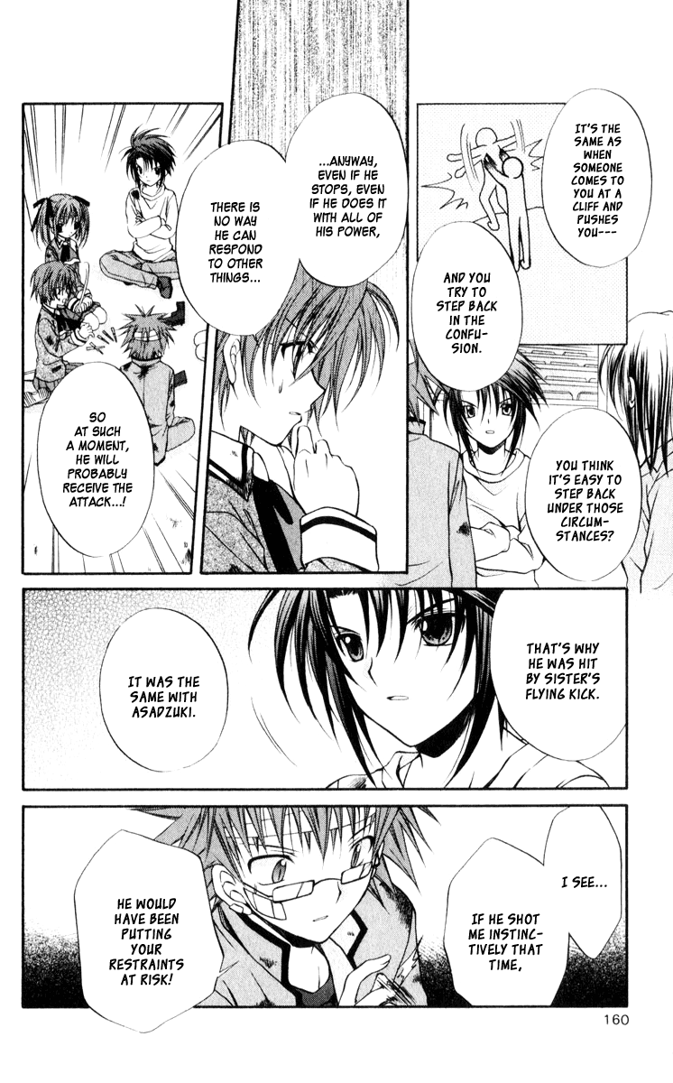 Halaman dari Spiral - Suiri no Kizuna Chapter 45