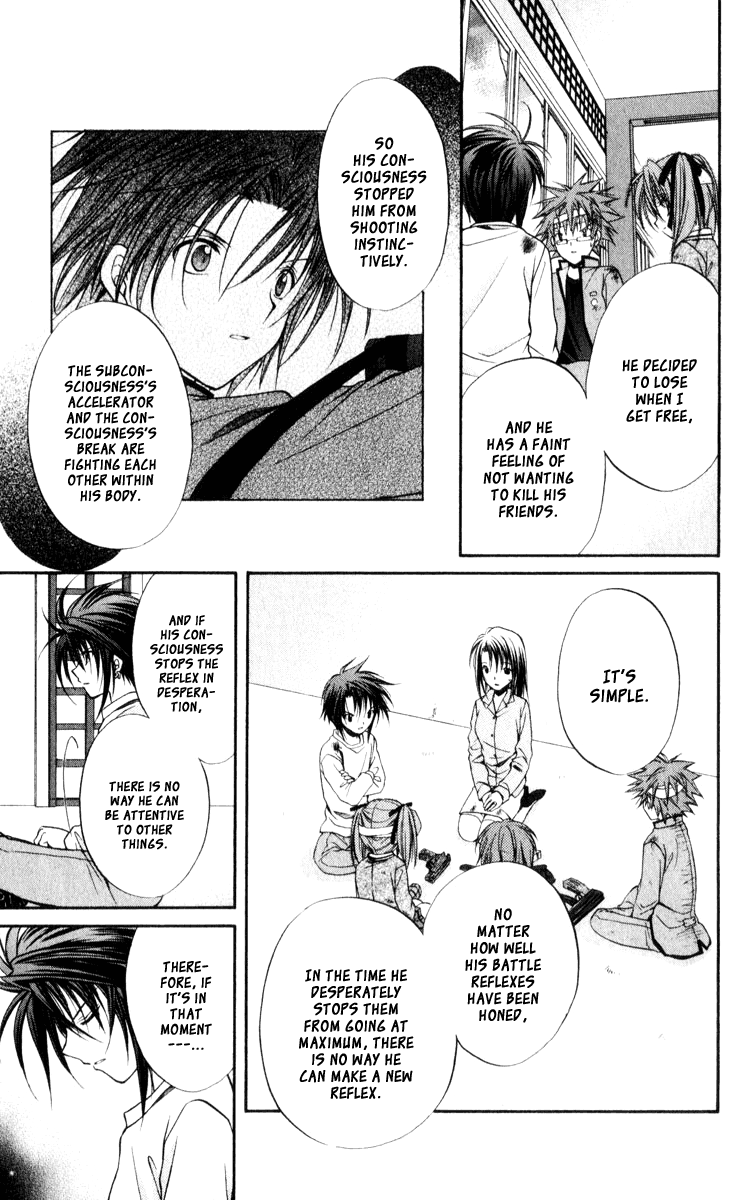 Halaman dari Spiral - Suiri no Kizuna Chapter 45